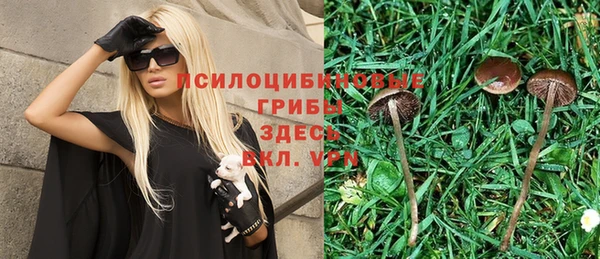 кокаин колумбия Тольятти