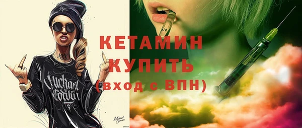 прущий лед Няндома