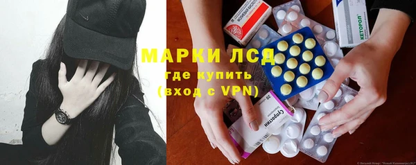 прущий лед Няндома