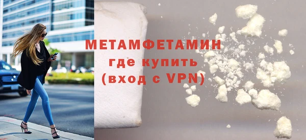 прущий лед Няндома