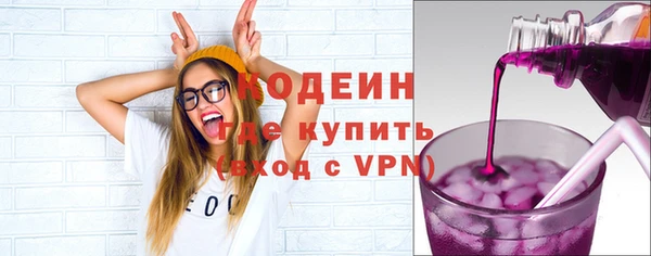 прущий лед Няндома