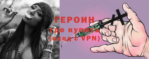 кокаин перу Нязепетровск