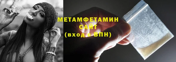 прущий лед Няндома