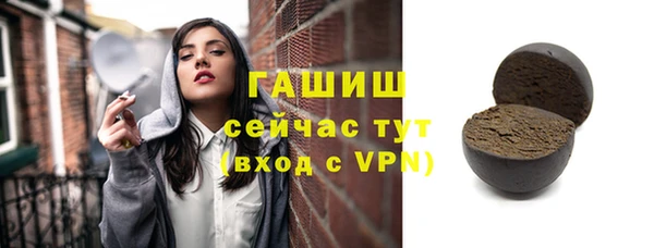 кокаин перу Нязепетровск