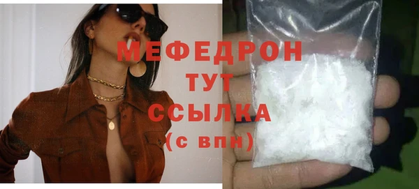 прущий лед Няндома