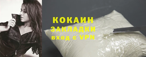 прущий лед Няндома
