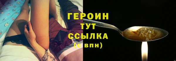 прущий лед Няндома