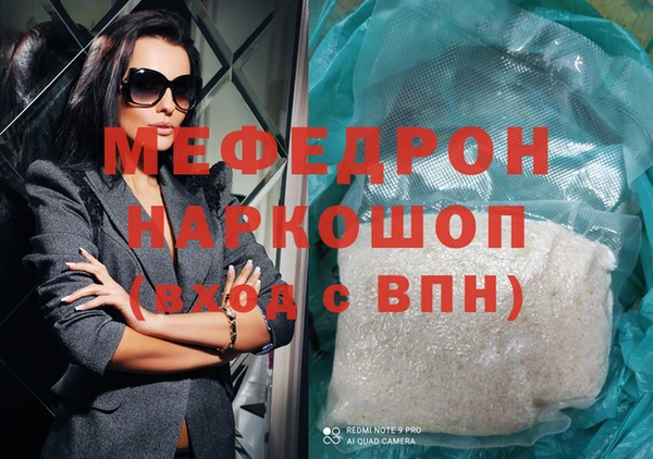 прущий лед Няндома