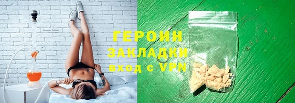 прущий лед Няндома