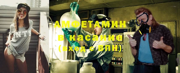 прущий лед Няндома