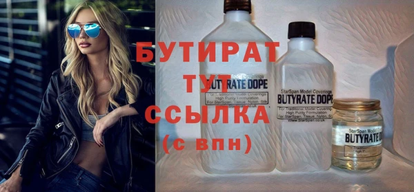 кокаин перу Нязепетровск