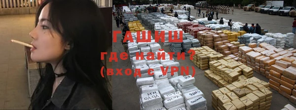 прущий лед Няндома