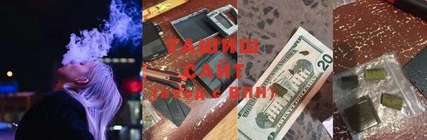 прущий лед Няндома