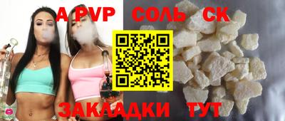 PSILOCYBIN Донской