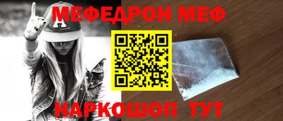 PSILOCYBIN Донской