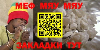 экстази Дубна