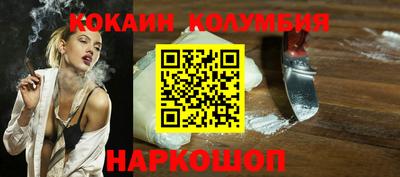 PSILOCYBIN Донской