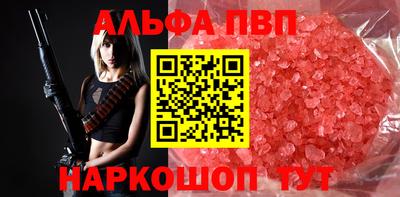 экстази Дубна