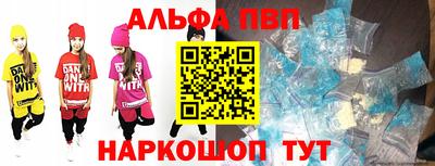 экстази Дубна