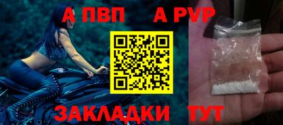 экстази Дубна