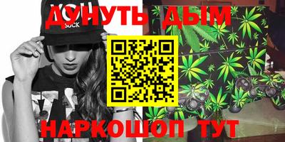 PSILOCYBIN Донской