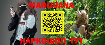 PSILOCYBIN Донской