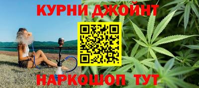 экстази Дубна
