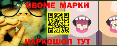PSILOCYBIN Донской