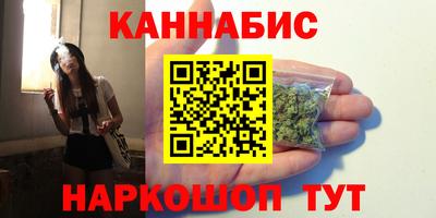 экстази Дубна