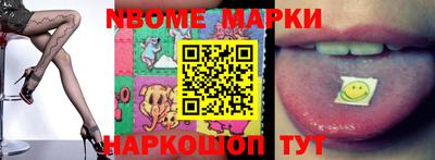 PSILOCYBIN Донской