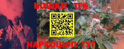 экстази Дубна