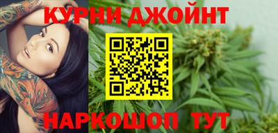 PSILOCYBIN Донской