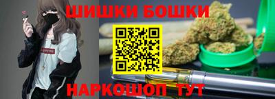PSILOCYBIN Донской