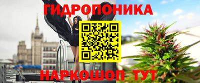 экстази Дубна