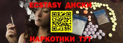 PSILOCYBIN Донской