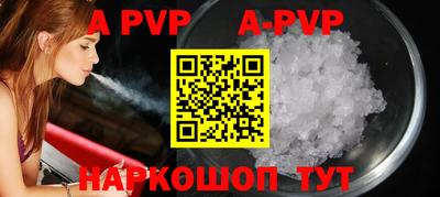 экстази Дубна