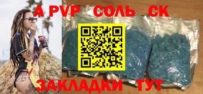 PSILOCYBIN Донской