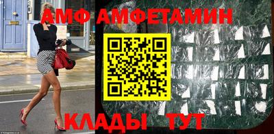 экстази Дубна
