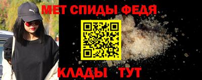 экстази Дубна