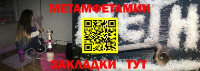PSILOCYBIN Донской