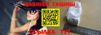 экстази Дубна