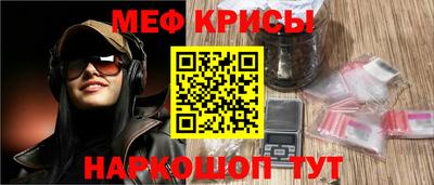 экстази Дубна