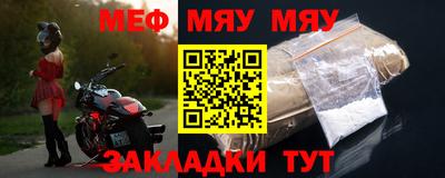 экстази Дубна