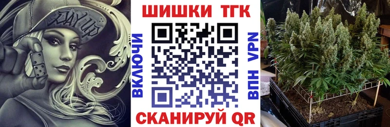 Конопля ГИДРОПОН Советск
